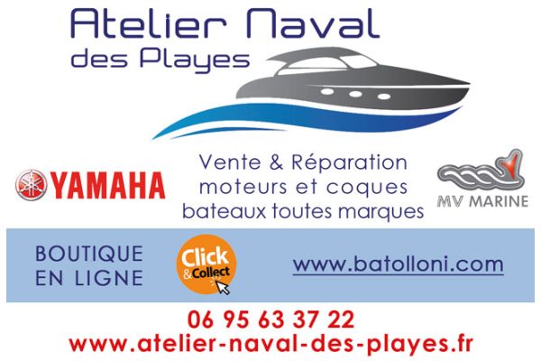 Photo de Chantier Naval des Playes / Atelier naval des Playes Photo de Chantier Naval des Playes / Atelier naval des Playes