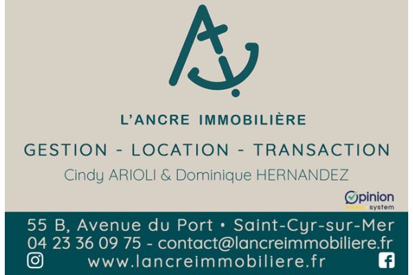 Photo de L’ Ancre Immobilière Photo de L’ Ancre Immobilière
