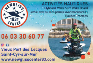 Photo de New Gliss Center Photo de New Gliss Center