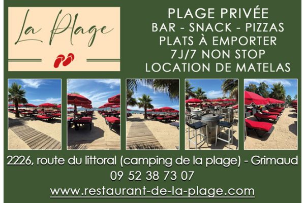 Photo de Restaurant de la plage Photo de Restaurant de la plage